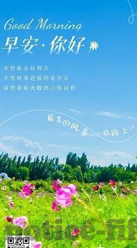 mk官网中文官网-MK官方网站 - 中文版之旅,优化购物体验与品牌文化的桥梁